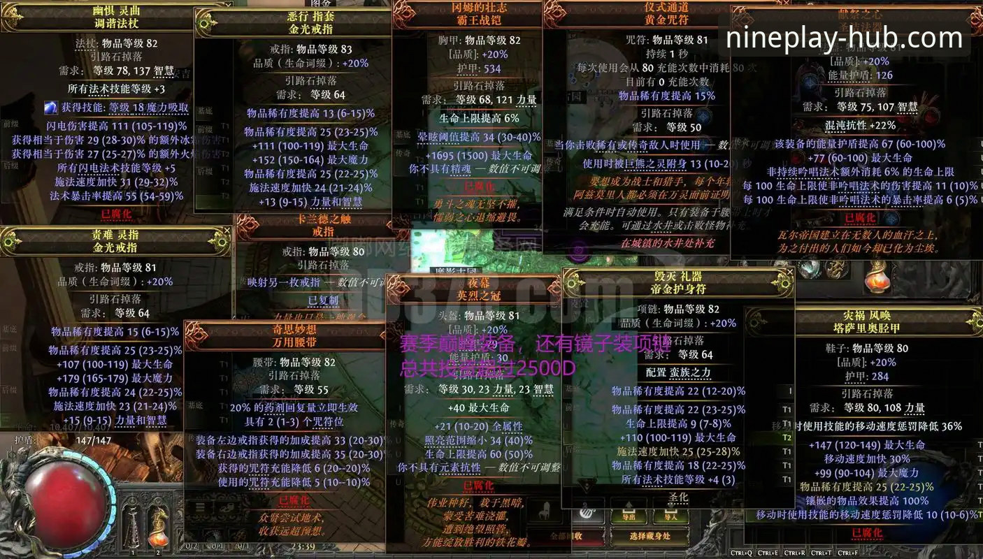 九游娱乐平台最新动态：安卓版下载速度实测数据出炉