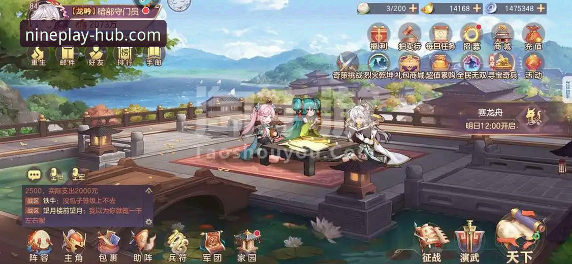 如何解锁九游APP官网入口的全部潜力？一份深度使用技巧指南