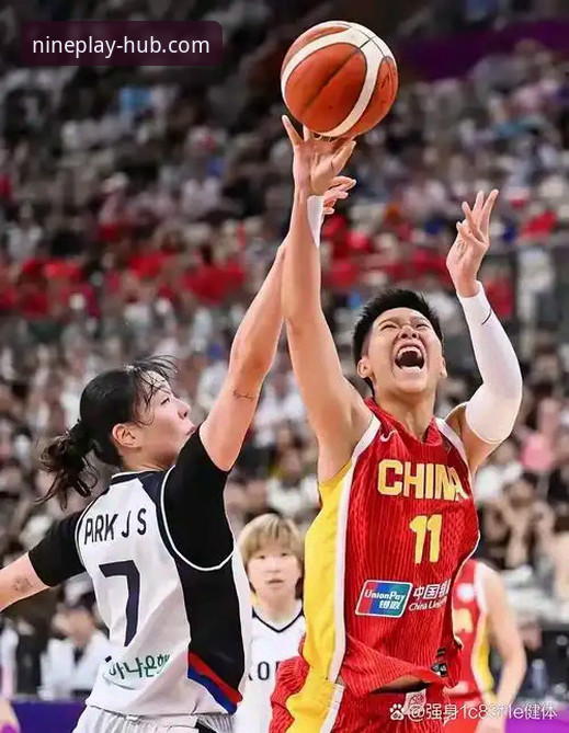 九游APP游戏下载中心 中国女篮资格赛关键一胜复盘:从阵容调整到外线复苏的实战解析